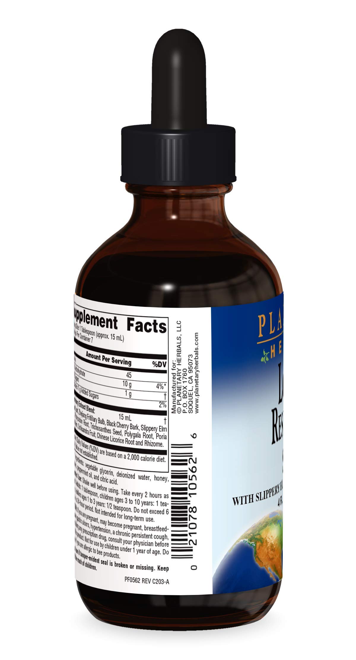 Amazon.com: Planetary Herbals Loquat Respiratory Syrup,4 Fluid
